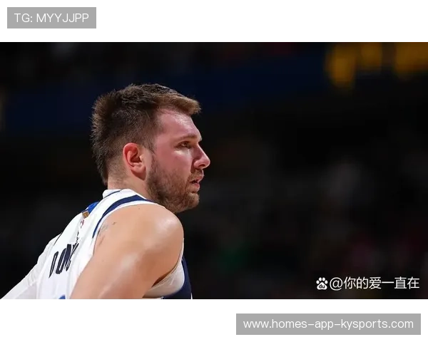 东契奇突破后抛投中，独行侠在主场笑到最后