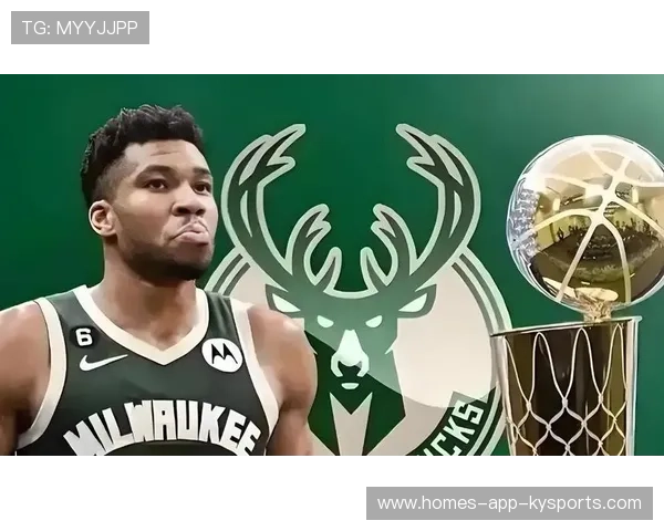 字母哥选择稳住而非继续冲