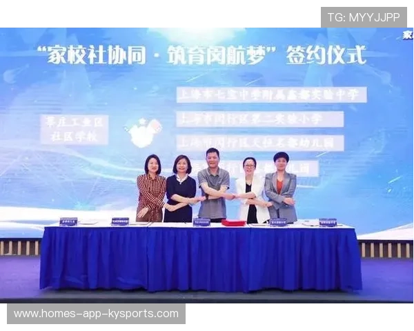 国际羽毛球协会在青训中推广家庭教育与社区支持形成共同育人机制